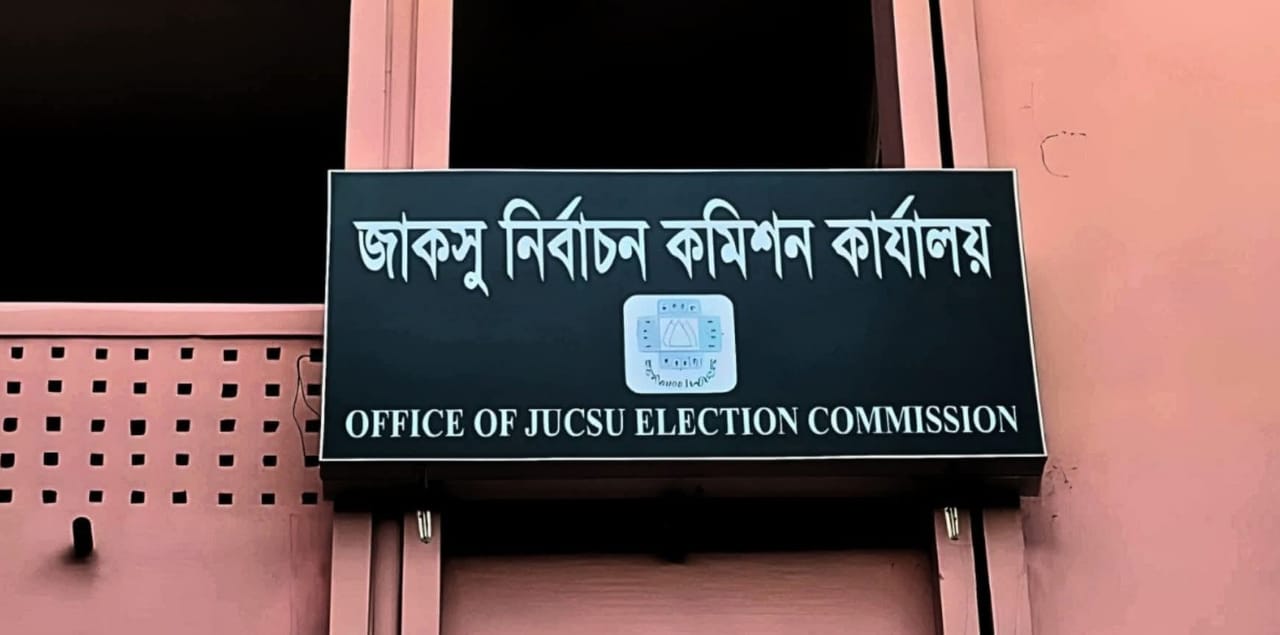 saurav/WhatsApp Image 2025-08-24 at 3.36.11 PM (1).jpeg